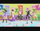 【プロセカMV】DREAM PLACE(志歩/こはね/絵名/一歌/類ver.)