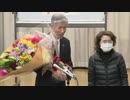 筑紫野市長選挙　新人の平井一三氏が初当選