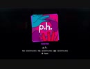 【MASTER Lv.29】p.h.  FC【プロセカ】手元付き
