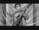 【風見壮一】夢みる機械【歌うA.I.VOICEカバー】