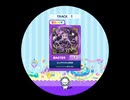 02　ピュグマリオンの咒文 MASTER　[譜面確認用]