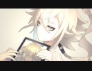 【UTAUカバー】死式、罪滅ぼし。【HICO】