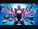 (ゆっくり実況)お前たち！サバイバルだ！！！　APEX.LEGNUS　part１