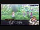 超時空猫？アナザーエデン実況part.1367
