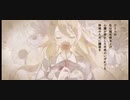 ドナーソングɴᴇᴡver.歌ってみた