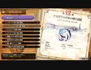 【実況動画】【MHSB百狩行脚2023ー25狩目】【モンスターハンターライズサンブレイク】