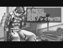 【逆転裁判2】続・筋トレ裁判Part50【実況プレイ】