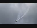 Nov.2018 JASDF Tsuiki AB airshow Fukuoka Japan Whisky Papa 築城基地航空祭　ウイスキーパパ