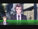 【小太刀凪編】彼女に振られたので大図書館の羊飼い自由に実況プレイPart35