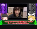 トラウマレベルの怖すぎる心霊写真11選Part３