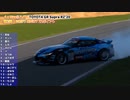 【GT7】第2回DRIFT NIGHT in 筑波サーキット【ムギさん】