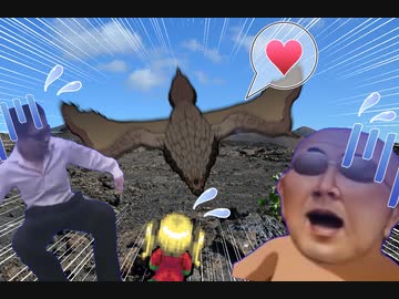 火山で会える奴なら最高や.mp3