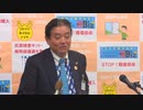名古屋市 河村市長 「世界の統計でワクチンを打ったほうが実は患者と死亡者数は多くなると言っている」