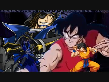 【MUGEN】三位一体　狂上位チームトーナメント part10