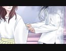 【(′ω｀⊂ )】 ねえ……最後の、最高か(笑) 【 １５ 】(実況)