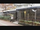 Bar Vita バールヴィータ 天神店　ランチ