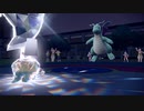 【ポケモンSV】草統一でランクマッチpart10【リクタルキノ】