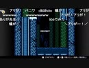 aisssyさんの ロックマンメガワールド【実況プレイ】その3