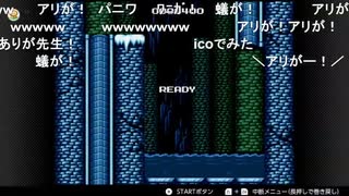 aisssyさんの ロックマンメガワールド【実況プレイ】その3