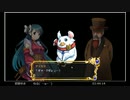 政剣マニフェスティアの低音ヴォイスな初プレイ配信８【SSR指名券使用やコジン・ジョウ宝イベント】
