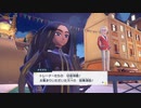 パルデア地方を求めて【ポケットモンスター　スカーレット】を実況プレイ60