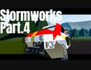 【Stormworks】 Part4 Rally!!