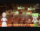 【VOICEVOX実況】うわサバイバーつよい【DbD】【ブライト】#3