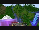 【Minecraft】マインクラフト 実況プレイ382