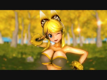 【MMD】りるでスイートマジック【KKVMD】