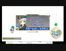 政剣マニフェスティアの低音ヴォイスな初プレイ配信１３【期間限定イベ「秘密のティーパーティー」をやる】