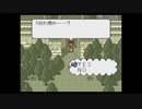 LIVE A LIVE　のんびり実況　その６４