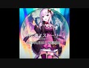 結月ゆかり「月の夜とストーリー」