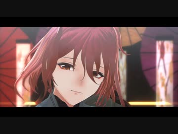 【MMD刀剣乱舞】酔いどれ知らず【16振】