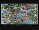 政剣マニフェスティアの低音ヴォイスな初プレイ配信１６【イベ「リクルー島のブラック・キギョ」をやる】
