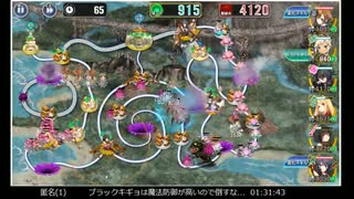政剣マニフェスティアの低音ヴォイスな初プレイ配信１６【イベ「リクルー島のブラック・キギョ」をやる】