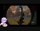 theHunter Call of the Wild™(ザハンターコールオブザワイルド) 弓の最大射程は何所まで？