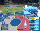 31.0KBのけいけんち【ポケモンSV(3)】