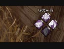 この場面...絶対に千里眼が輝くッ...！？