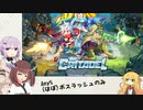 【Critadel】Any% in 32:27.26