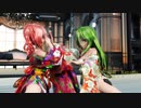 【MMD】【230123】アイデンティティ Tda式 重音テト GUMI kimono Japan style【sdPBR430】【997】