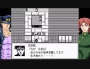 【巫女と幽波紋が行く】決着をつけろ ゆっくりジョジョの奇妙な冒険 7人目のスタンド使い part1
