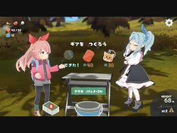 【ゆっくり実況プレイ】#3 除霊失敗【ヤマふだ！ にごうめ】