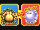 【DQMBV】ギガントドラゴンVSプラチナキング