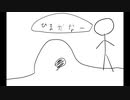 【４コマ劇場】すなやま【019】【2nd】