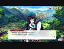 【ミストトレインガールズ】埋蔵金とカラスの秘宝 Part.01