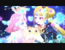 【プリマジMAD】みるきれもんで「ALIVE」(画質向上版)