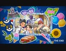 【ポケモンSV】発売日からパルデア図鑑が完成するまで【実況】 part41