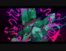 [初投稿]ミュータント/音音が歌ってみた
