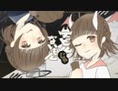 【可愛くて物騒な女が】デビルじゃないもん/DECO*27 x ピノキオピー(coverd by 芦緒みきな)【歌ってみた】