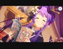 【プリンセスコネクト！Re:Dive】キャラクターストーリー ホマレ（ニューイヤー） Part.01